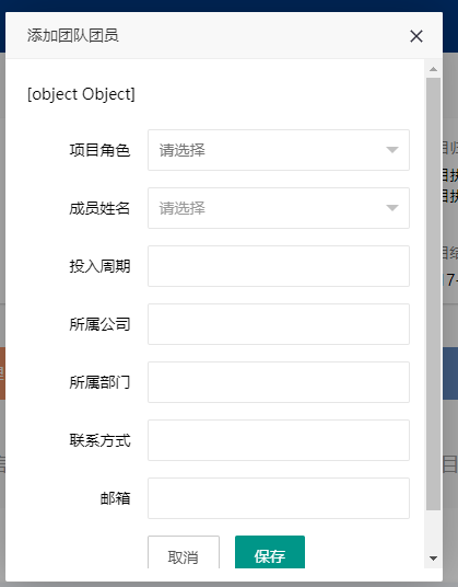 6a2d0213d8999a47c3ae7d547818ef3a.png