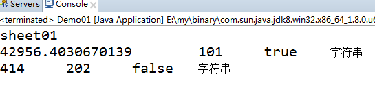 178fd8308983564020526c364d50c961.png