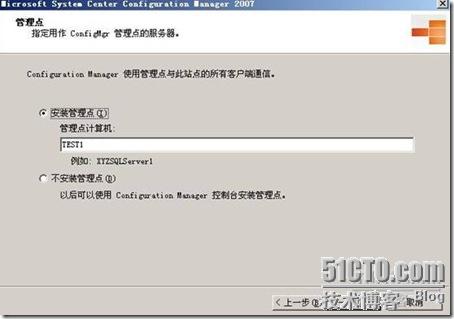 clip_p_w_picpath087