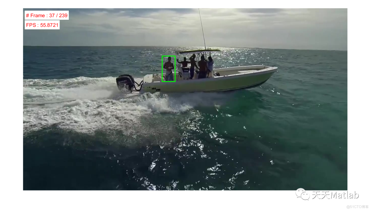 【滤波跟踪】基于环境突变不敏感相关滤波器 (EMCF)实现目标跟踪附matlab代码_无人机_02