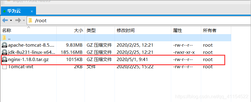 [外链图片转存失败,源站可能有防盗链机制,建议将图片保存下来直接上传(img-V7mGZDRR-1588385003510)(C:\Users\Administrator\AppData\Roaming\Typora\typora-user-images\1588297424346.png)]