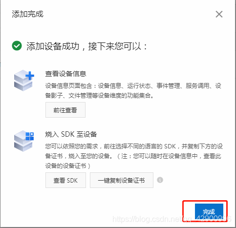 在这里插入图片描述 https://i-blog.csdnimg.cn/blog_migrate/563cb2c61adf6d7d30cd797beaeee8ab.png