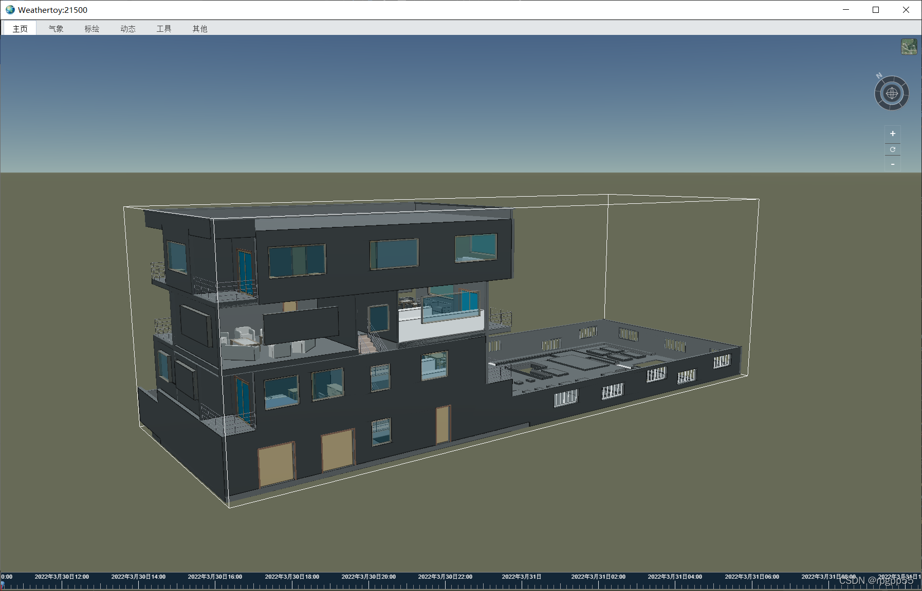 增加CESIUM_primitive_outline拓展