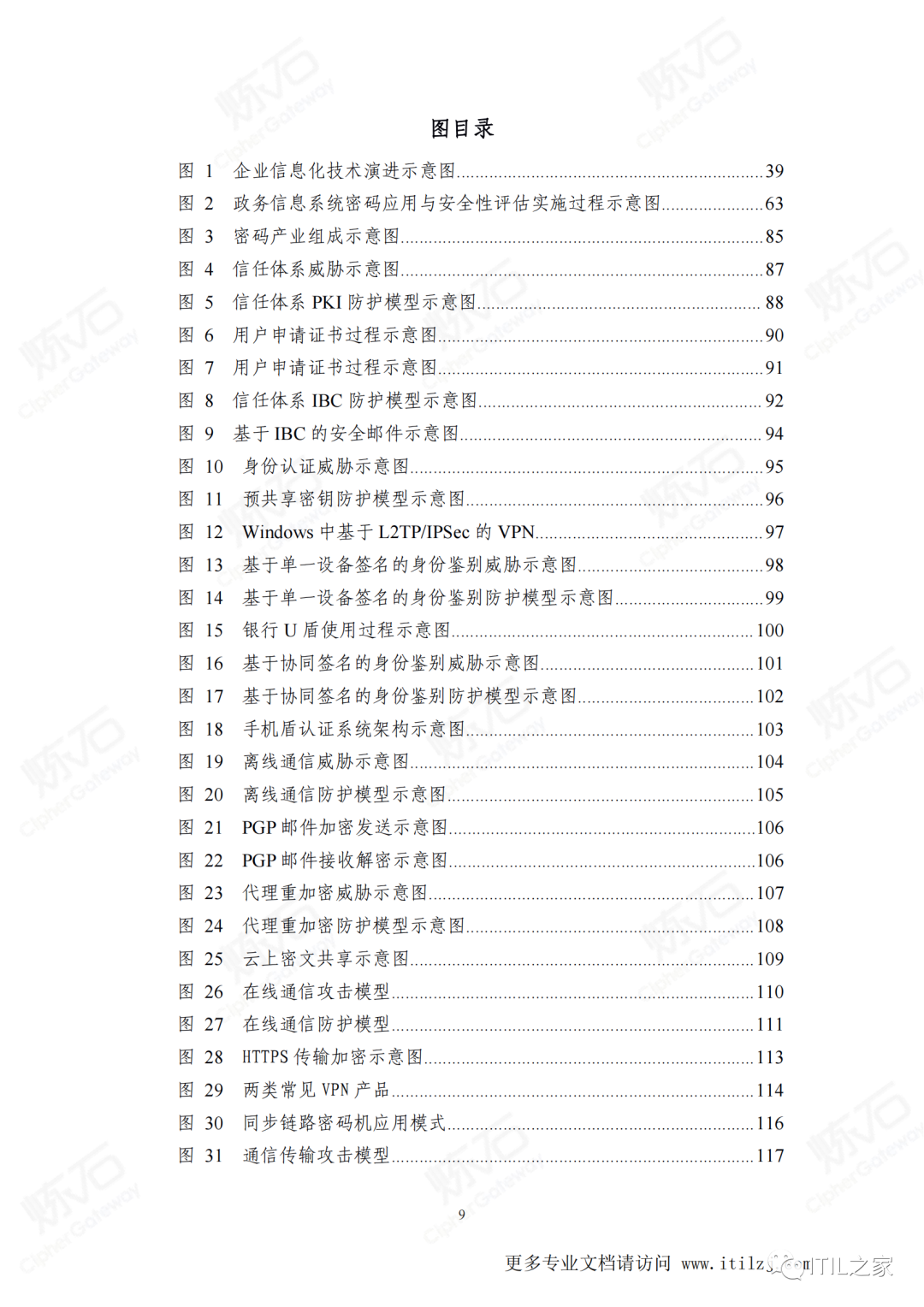 548b0bad597d5f3c5c468a10ab2a7146.png