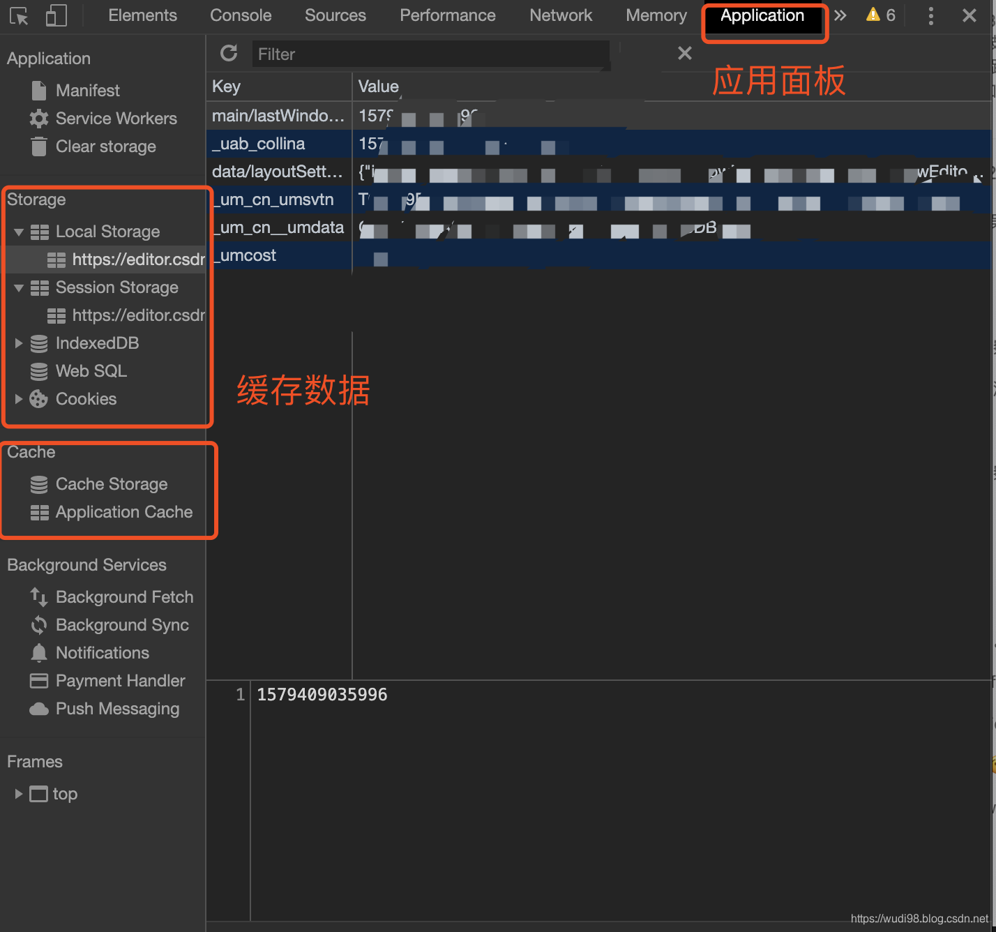 在这里插入图片描述 https://i-blog.csdnimg.cn/blog_migrate/564346604ddd9c6f340f4e903465517f.png