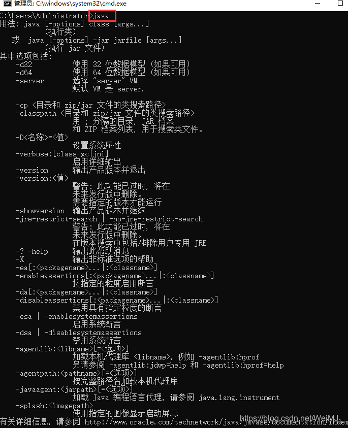在这里插入图片描述