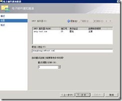 clip_image014