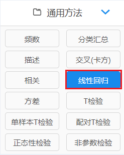 3dd8d364a2557cbb510b9482bc70c899.png