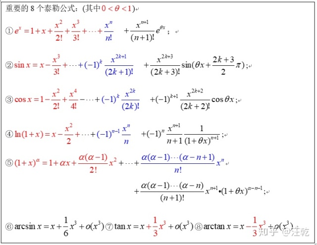 66ee3ad662e2c24370d6370ae4cadff2.png