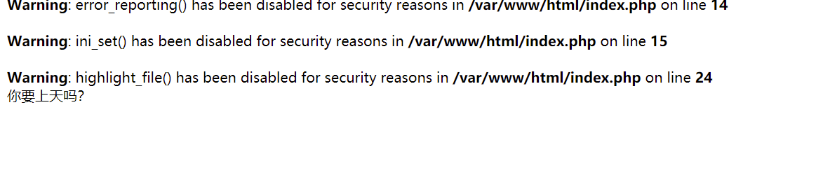 image-20210903171204648