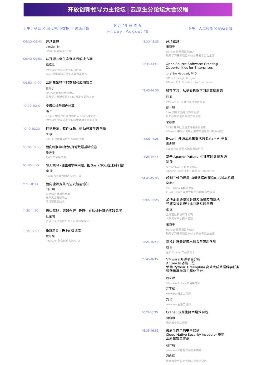 fa64a72731fde941122cdb555f9ec903.png
