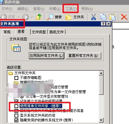 764c229287980bab5fef67a4cb704f3c.png