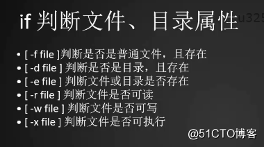 20180727笔记