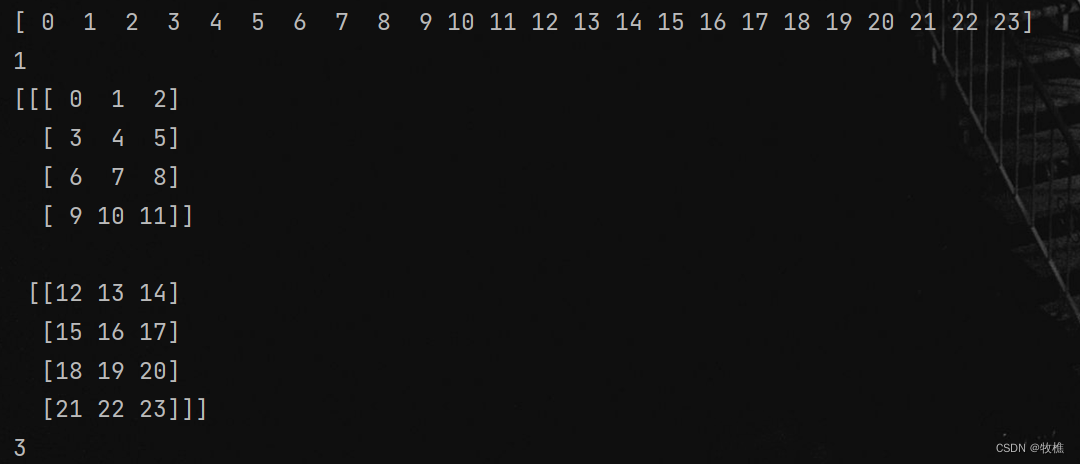 NumPy_nmpy-CSDN博客