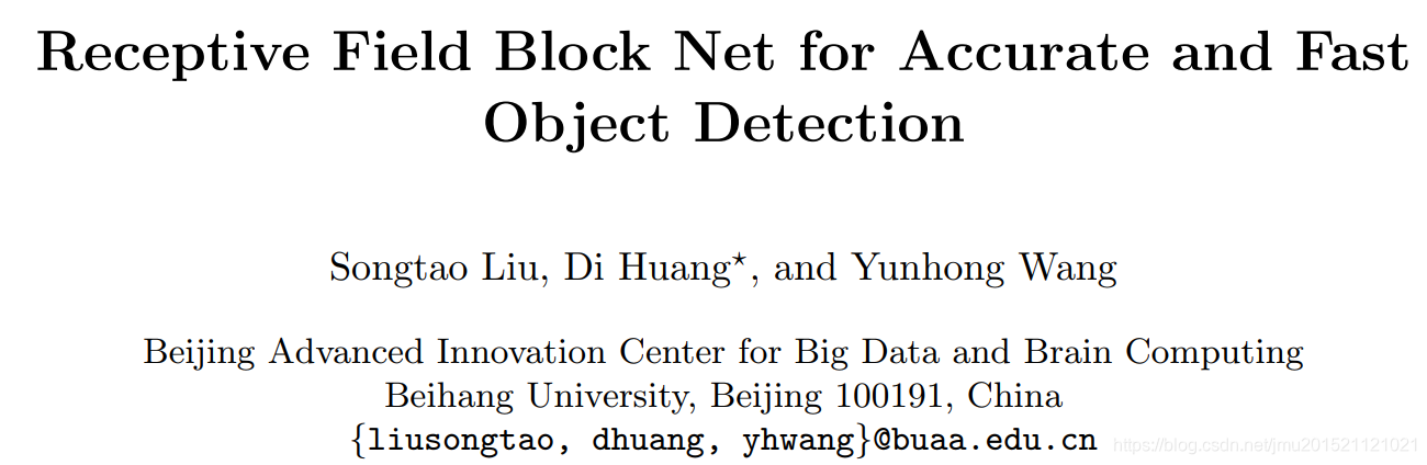 目标检测 | Receptive Field Block Net for Accurate and Fast Object Detection ...