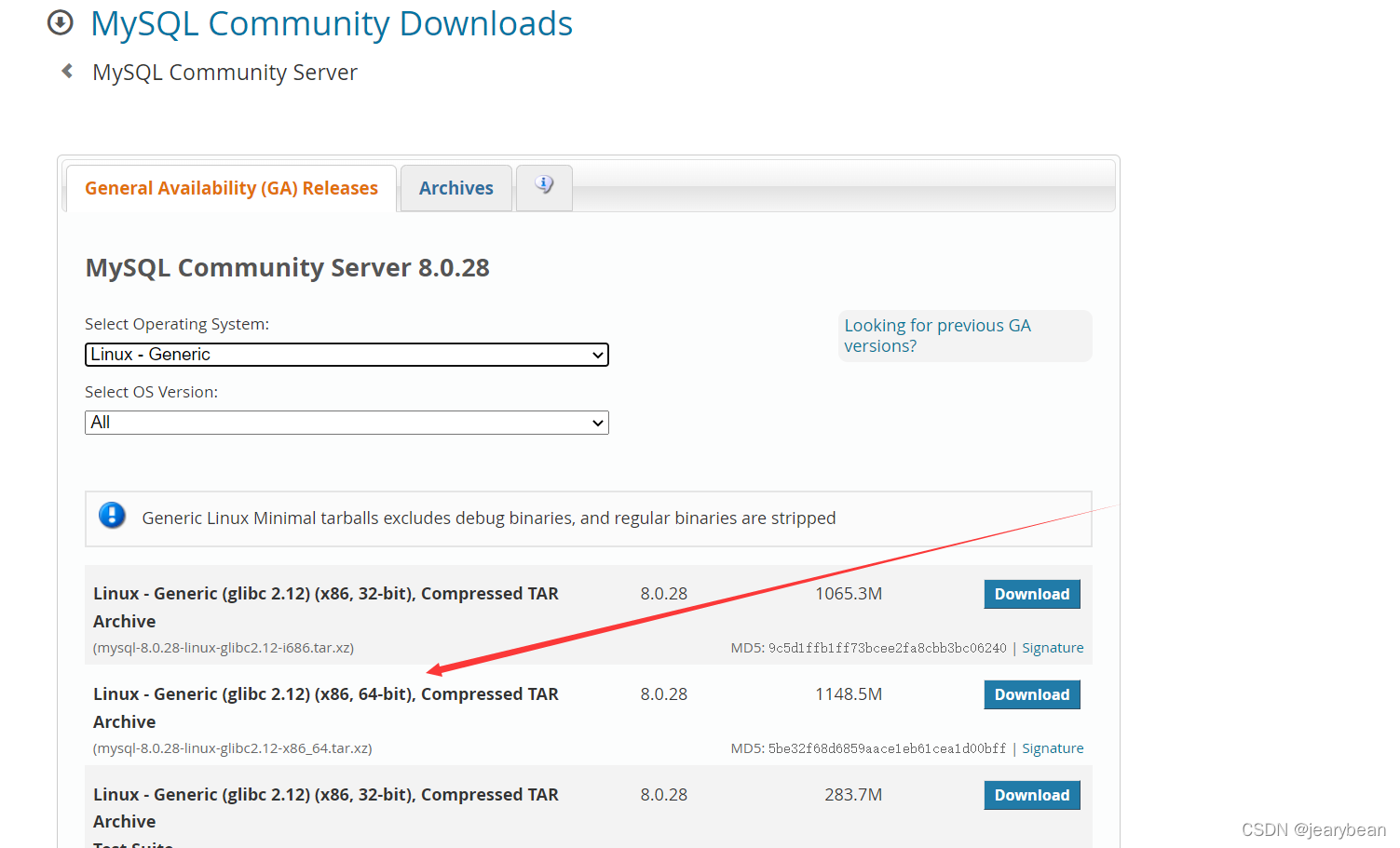 Linux安装mysql8-CSDN博客