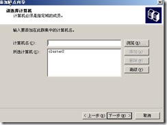 clip_image035