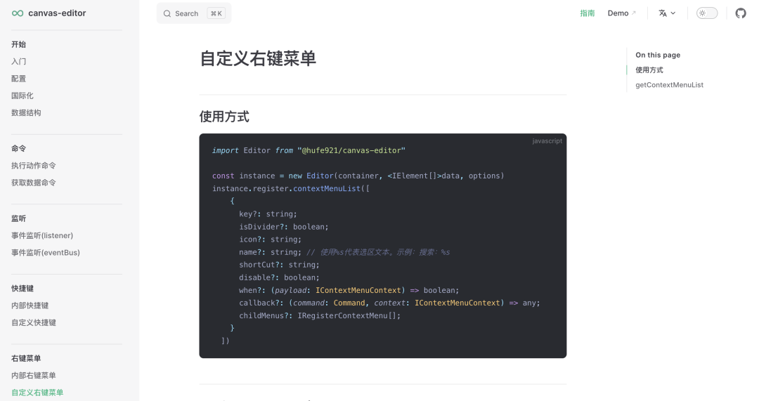 35984f1aceea99ac451deb0ea96ceddb.png