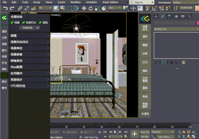 489464fd0ab40712cf6d31e6f994126a.gif