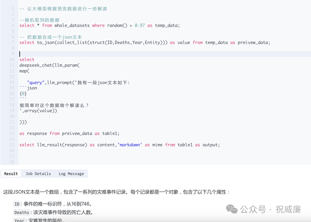 d4949ed2951451d0ea69f73d69760d4c.png