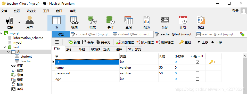 teacher