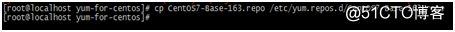 RHEL7.5更换yum为CentOS版163网络源