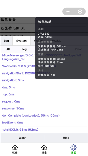 1360678-20180510223553048-1997479868.png