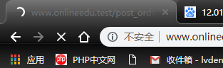 像这样一直没有响应
