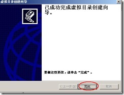 clip_image068