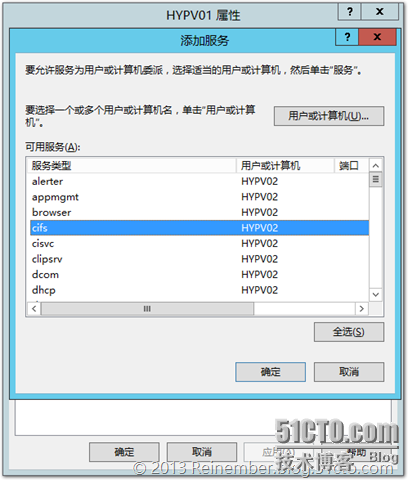 clip_p_w_picpath004