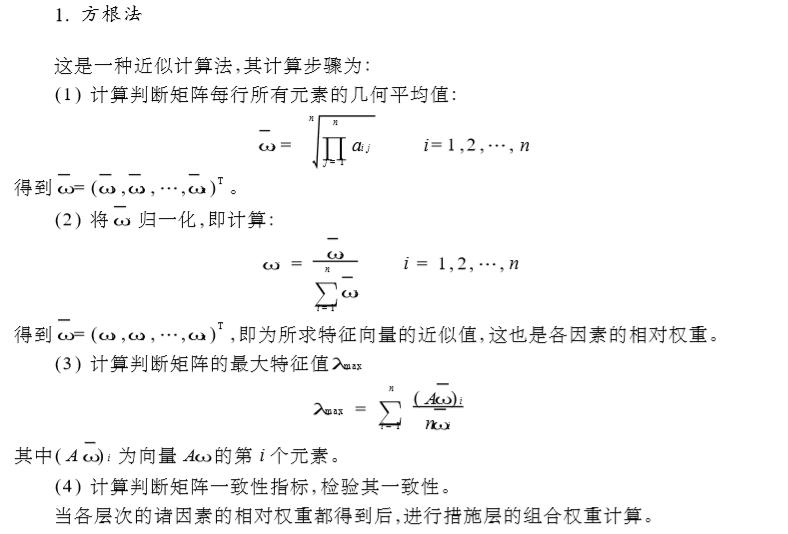 eb1df814bd378a7acb584001cd8246fe55a.jpg
