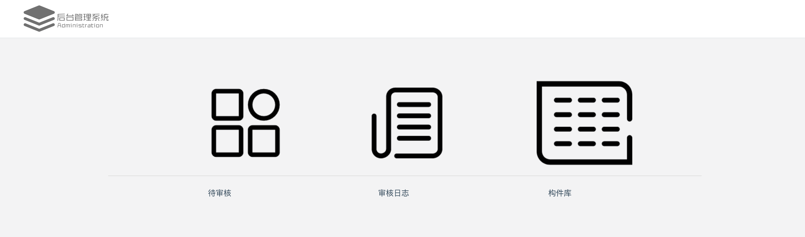 1450028-20190113122018425-2075739998.png
