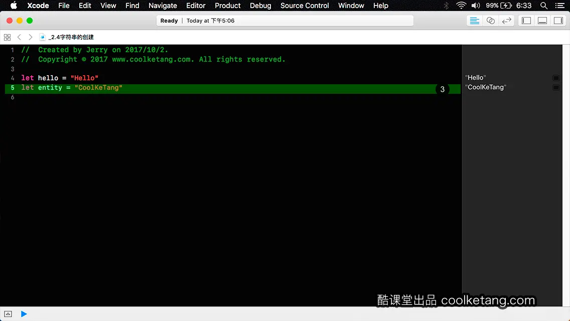 Swift4互动教程