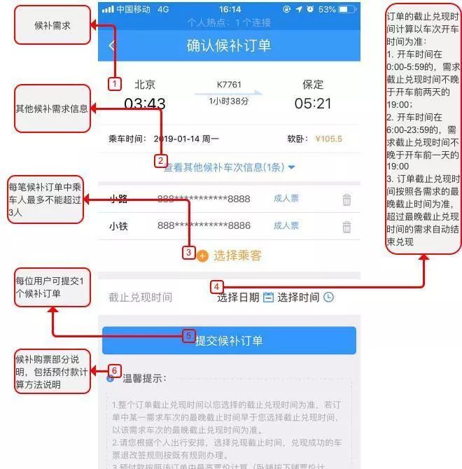 28e9a8da31a48af0c96a45171a9abd36.png
