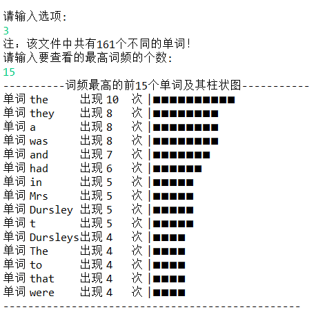 1614524-20190317224951083-1125430262.png