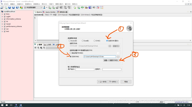 在这里插入图片描述 https://i-blog.csdnimg.cn/blog_migrate/567ed56a627b9c89ba1d278d1f50d2b2.png