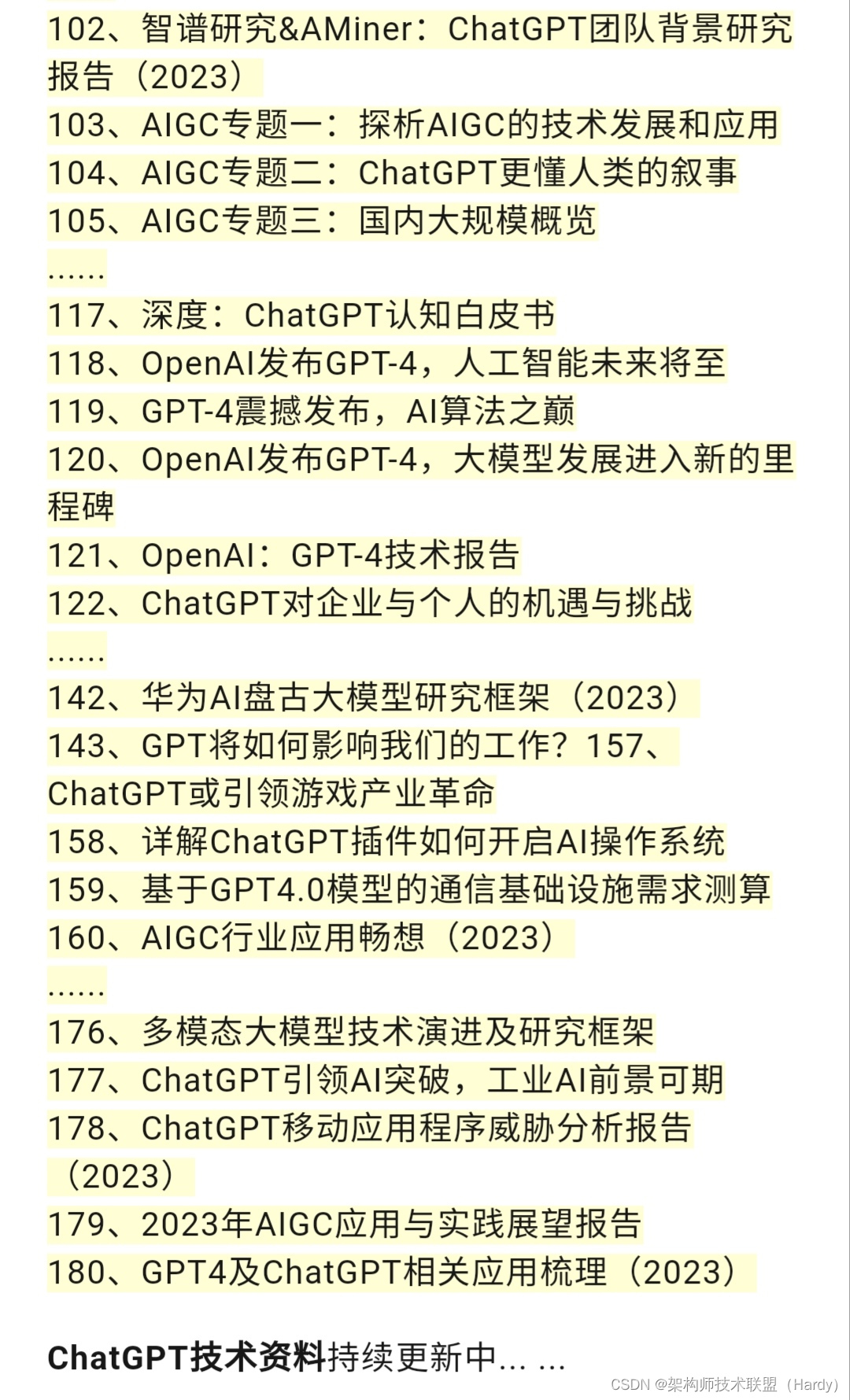 813a2dd3403049fe8a697d485d6a1194.jpg