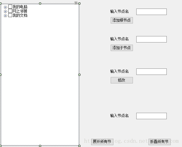 这里写图片描述