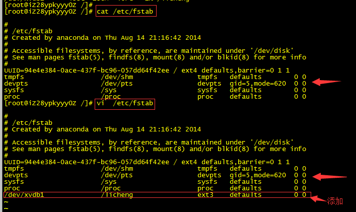 磁盘空间不足，扩充磁盘容量(根分区)