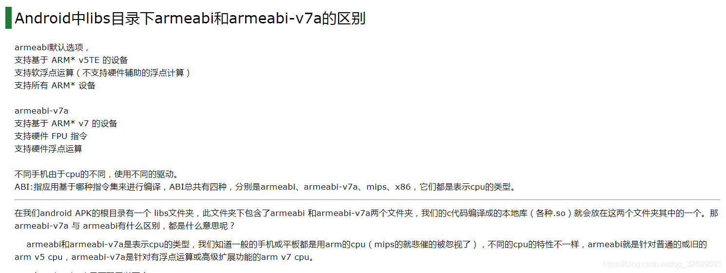 4d560df01d6c63dc57a02df183cb89d3.png