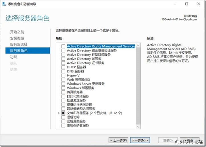 clip_image010