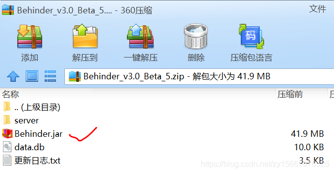 在这里插入图片描述