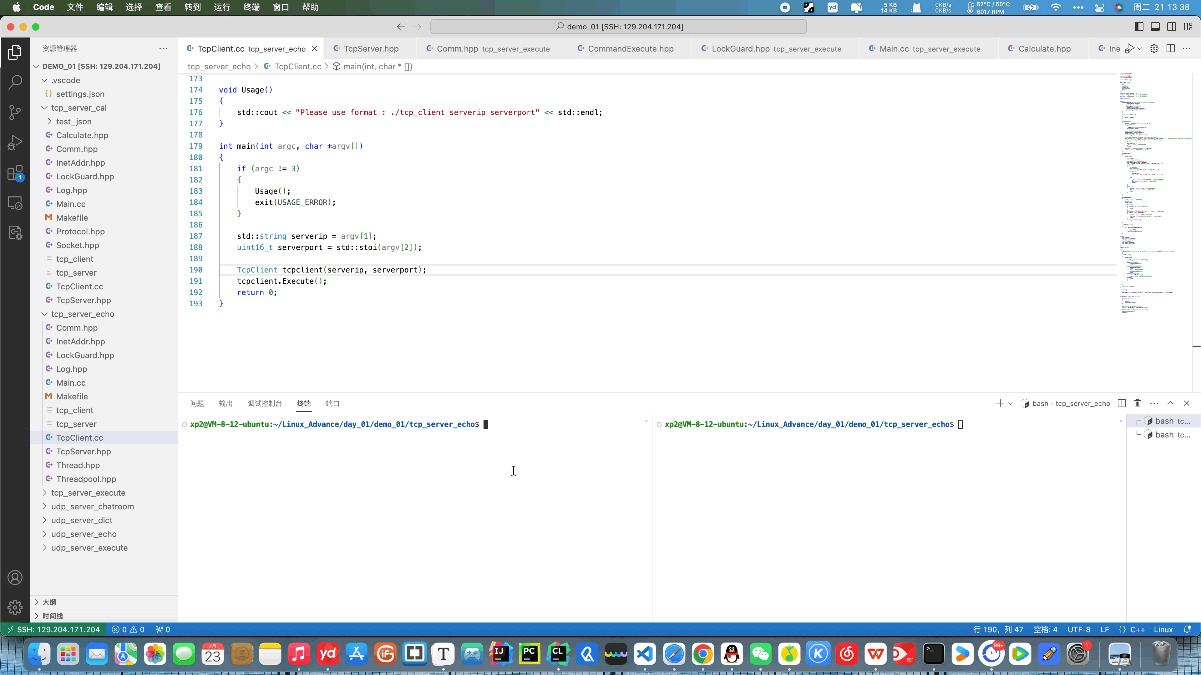 TCP客户端connect断线重连插图3 TCP客户端connect断线重连