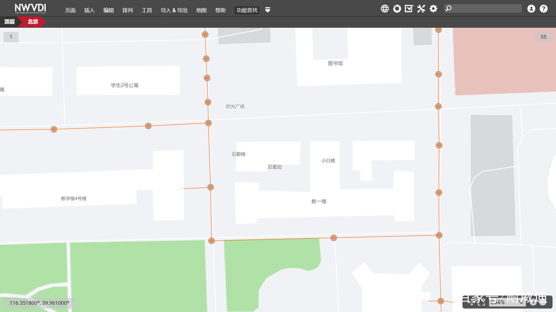 请添加链接描述