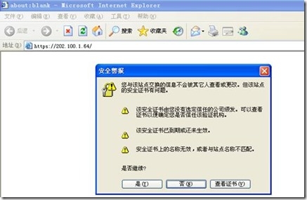 clip_image195