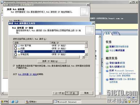 clip_p_w_picpath024