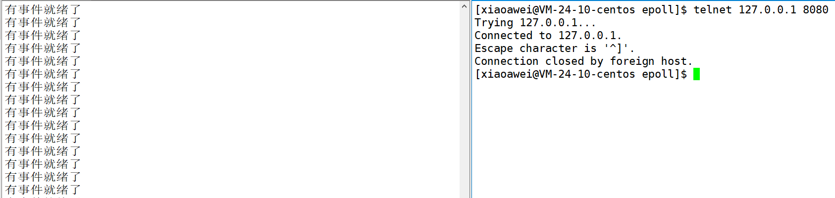 image-20230101204159664