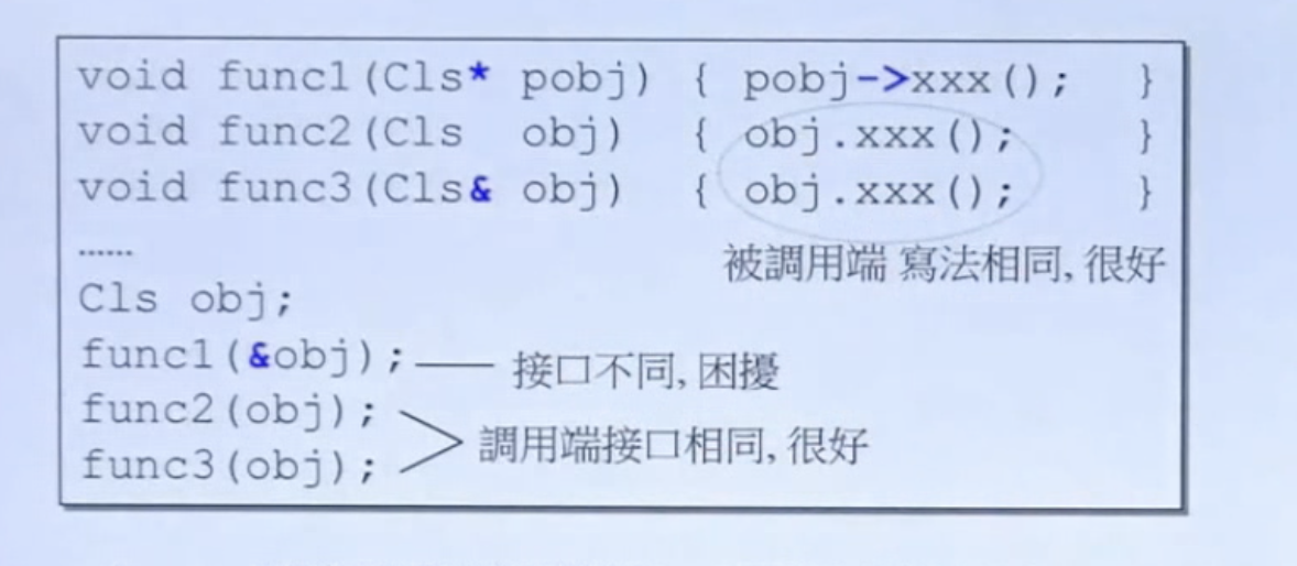 image-20221125184458894