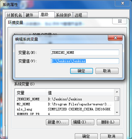 Jenkins <wbr>简介和安装(一)