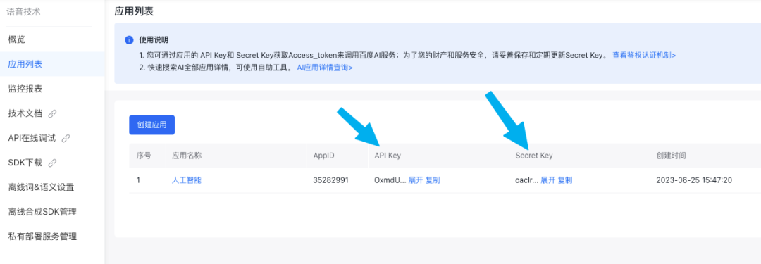 f9be50d55f47e85ccf9b84e51be1ccc3.png